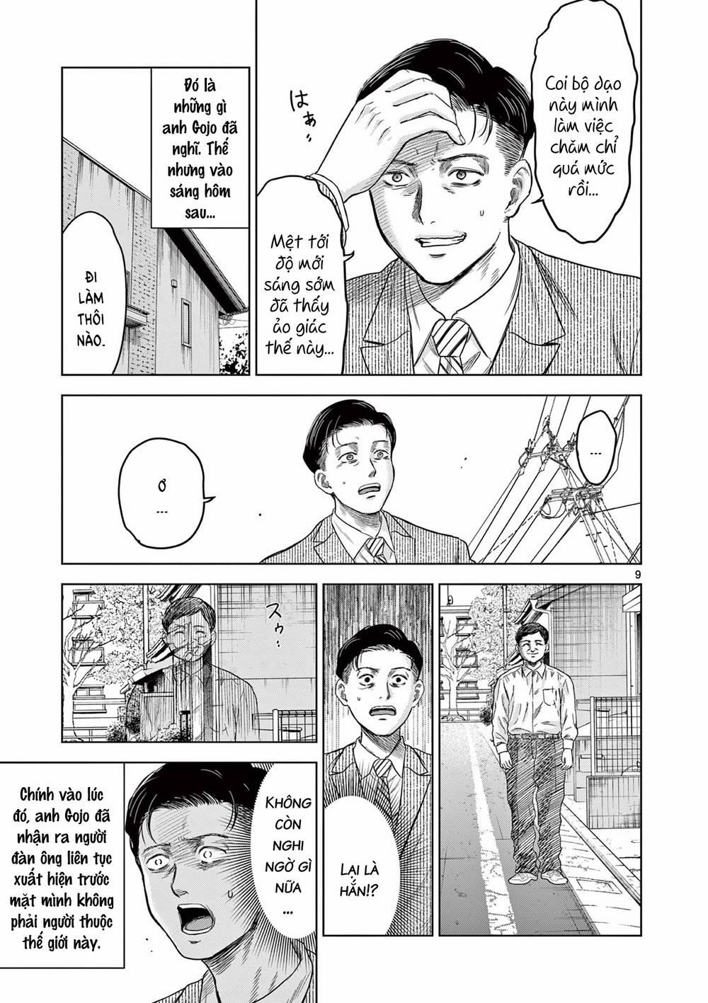 Yếm Đàm Dạ Thoại 6 trang 10