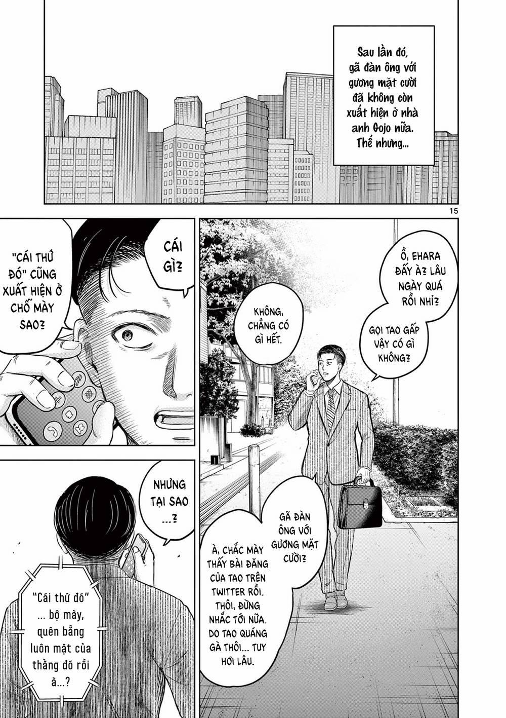 Yếm Đàm Dạ Thoại 6 trang 16