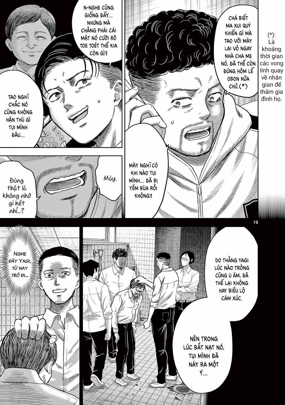 Yếm Đàm Dạ Thoại 6 trang 20