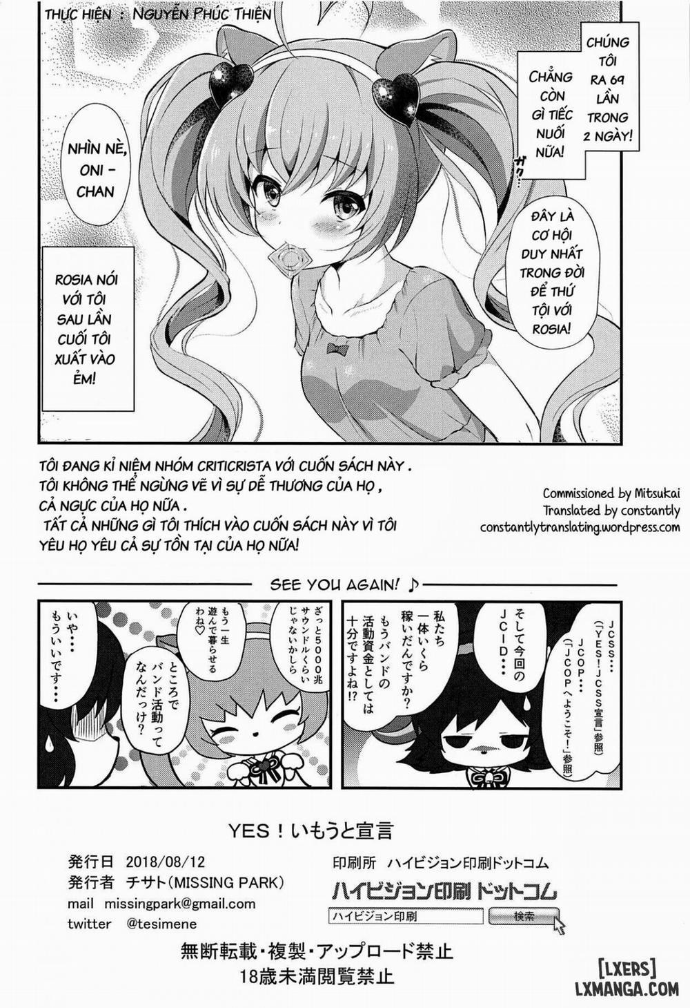 Yes! Imouto Oneshot trang 23