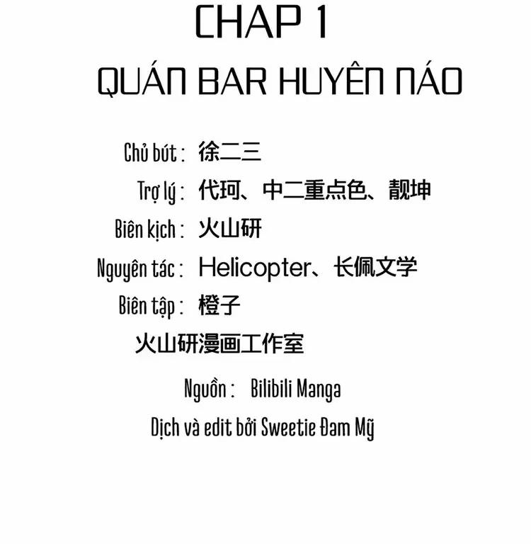 Yêu Anh, Bất Kể Giới Tính 1 trang 2