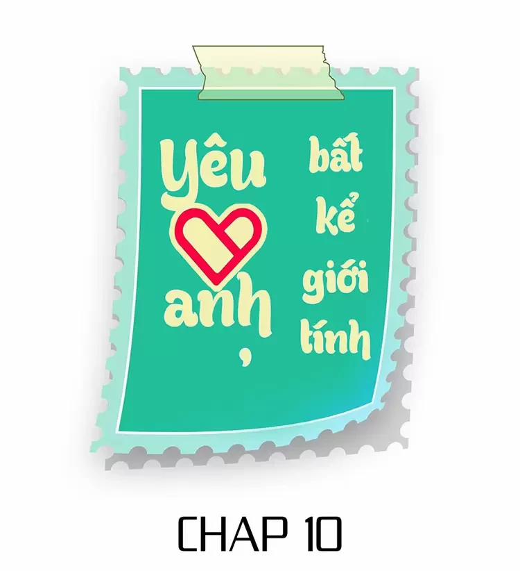 Yêu Anh, Bất Kể Giới Tính 10 trang 1