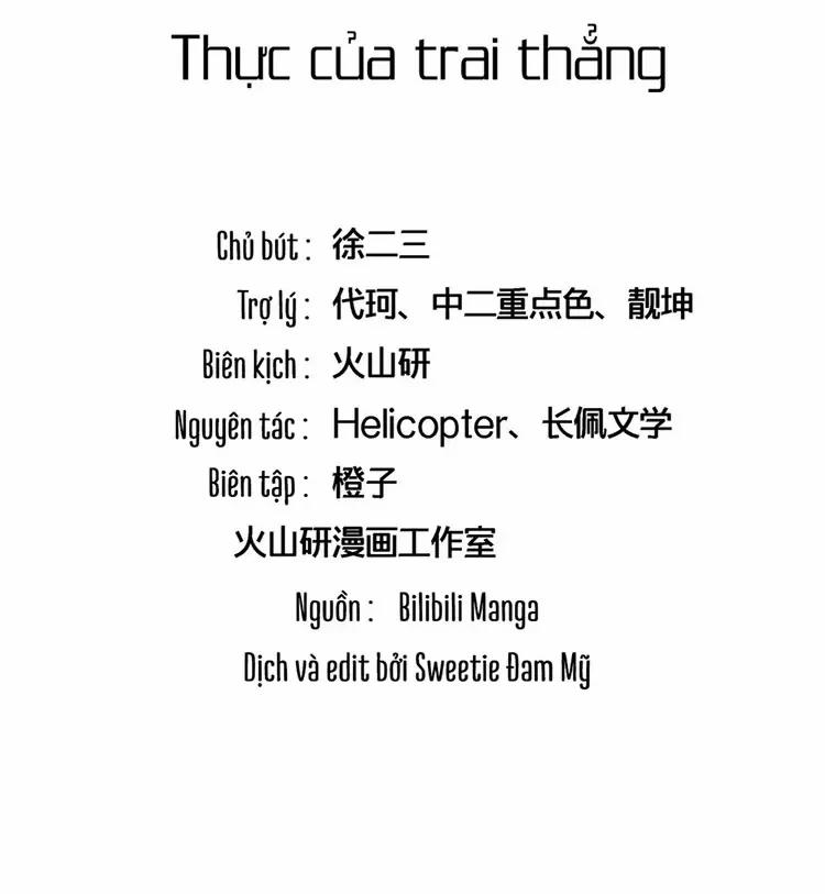 Yêu Anh, Bất Kể Giới Tính 11 trang 2