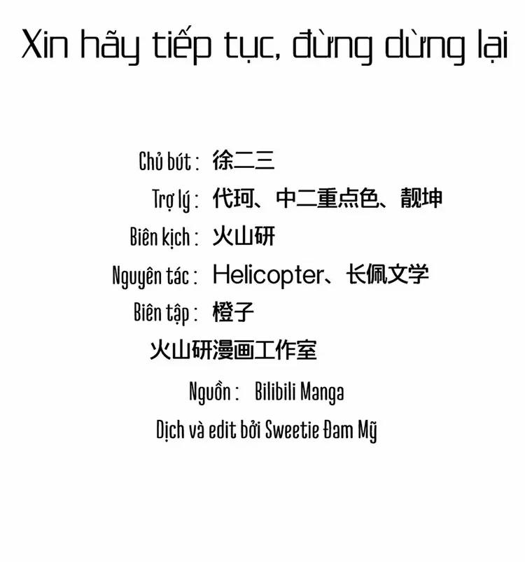 Yêu Anh, Bất Kể Giới Tính 12 trang 2