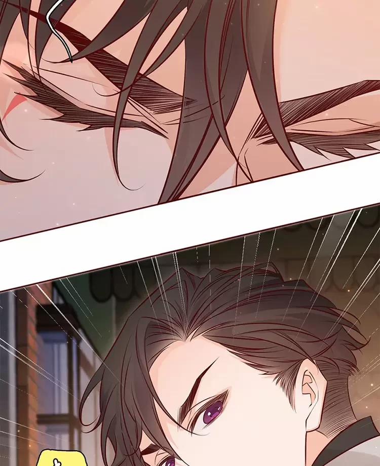 Yêu Anh, Bất Kể Giới Tính 12 trang 7