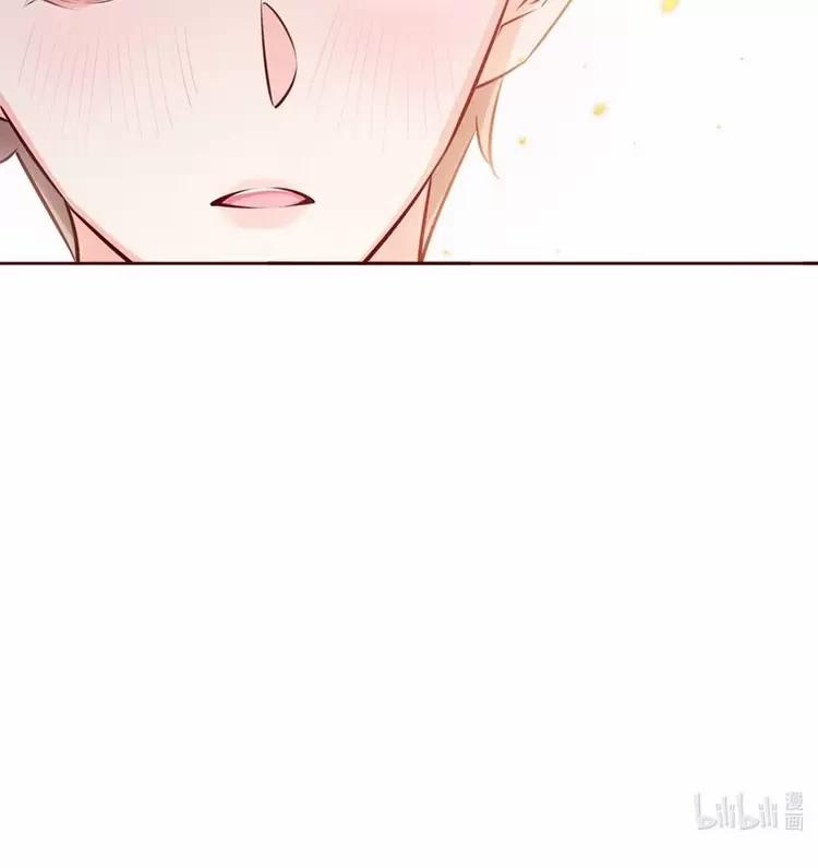 Yêu Anh, Bất Kể Giới Tính 13 trang 23