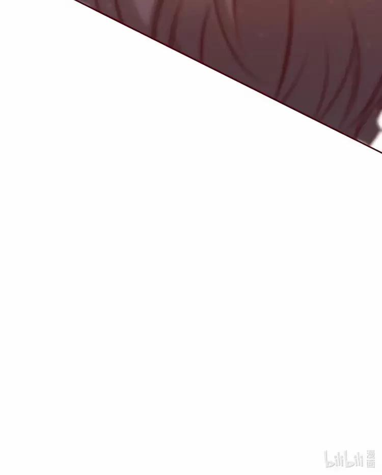 Yêu Anh, Bất Kể Giới Tính 15 trang 27