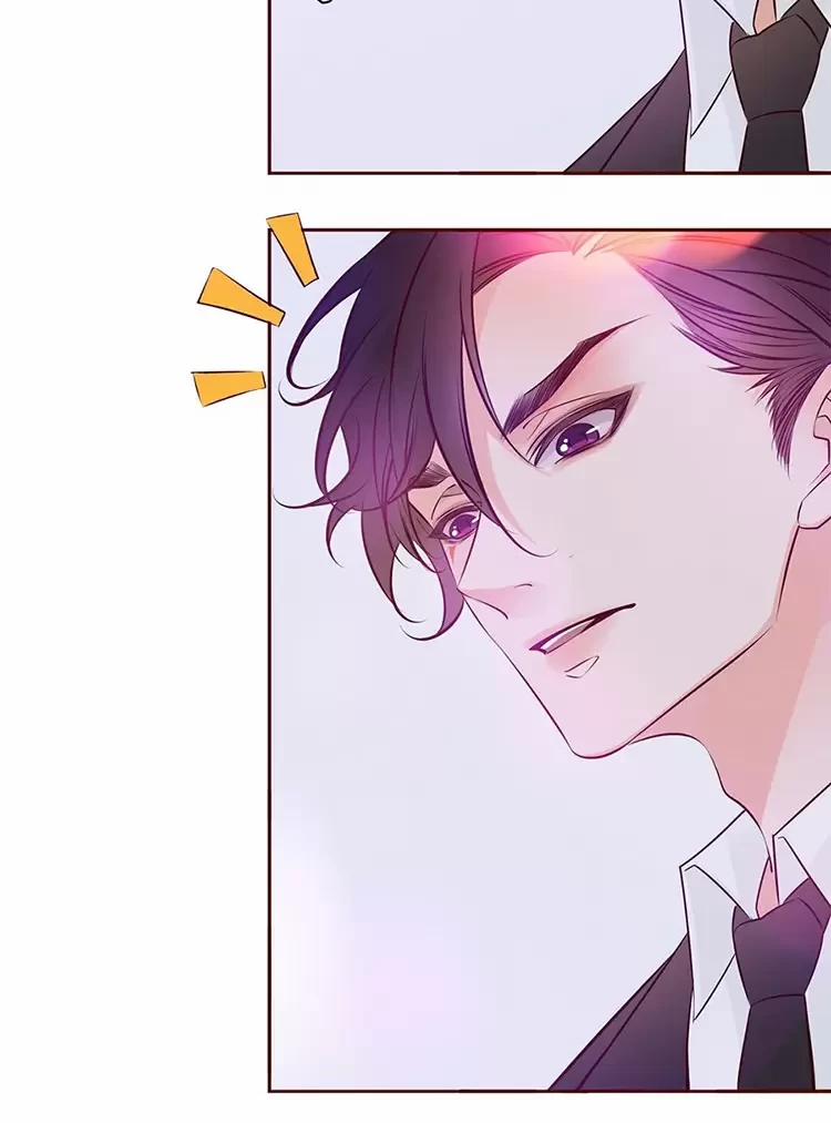 Yêu Anh, Bất Kể Giới Tính 2 trang 9