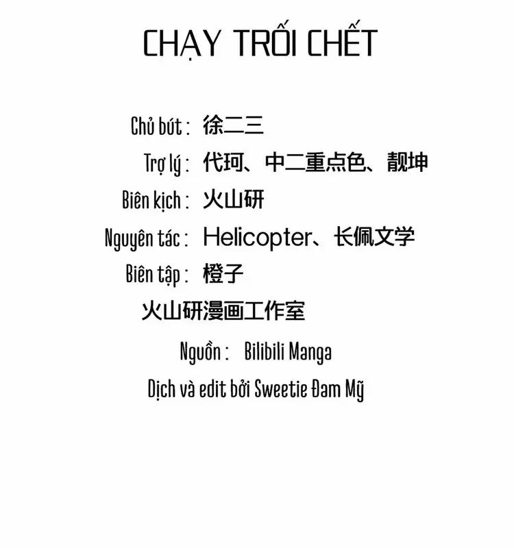 Yêu Anh, Bất Kể Giới Tính 3 trang 2