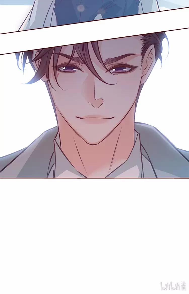 Yêu Anh, Bất Kể Giới Tính 3 trang 24