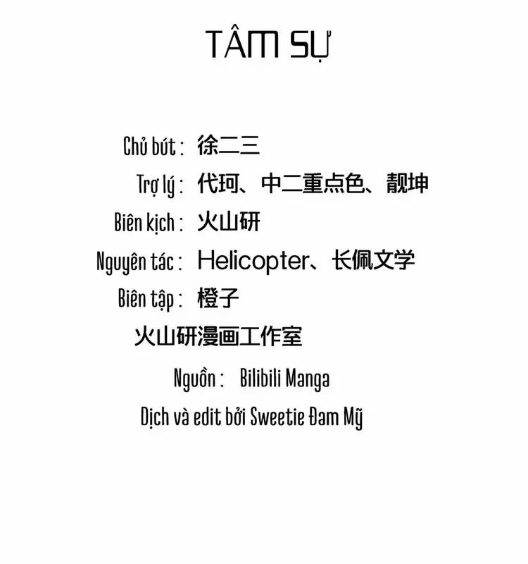 Yêu Anh, Bất Kể Giới Tính 4 trang 2