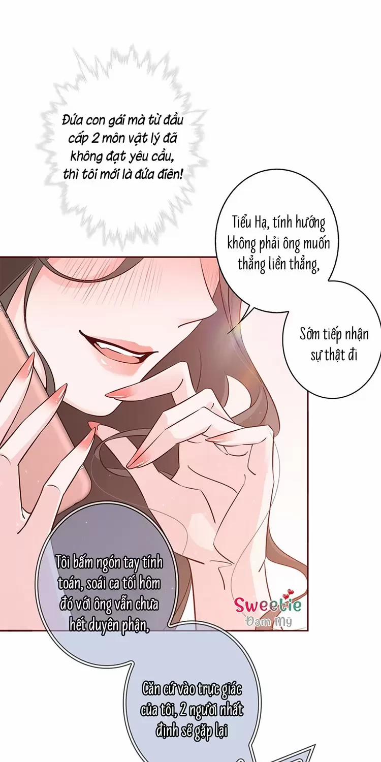 Yêu Anh, Bất Kể Giới Tính 5 trang 16