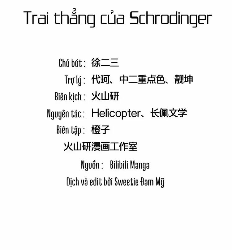 Yêu Anh, Bất Kể Giới Tính 5 trang 2