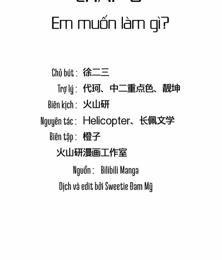 Yêu Anh, Bất Kể Giới Tính 6 trang 2