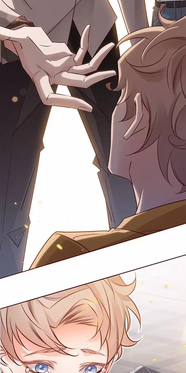 Yêu Anh, Bất Kể Giới Tính 6 trang 4