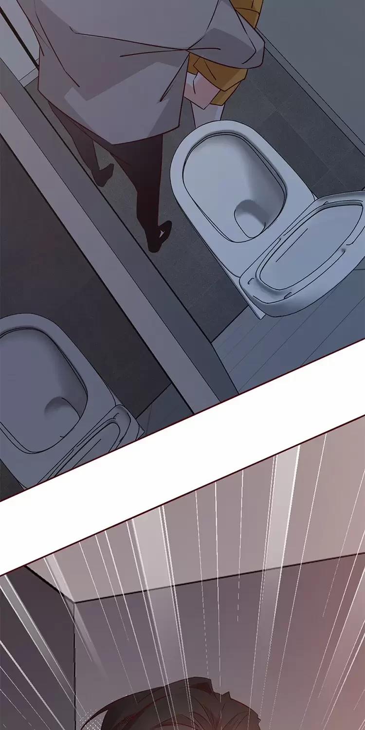 Yêu Anh, Bất Kể Giới Tính 7 trang 16