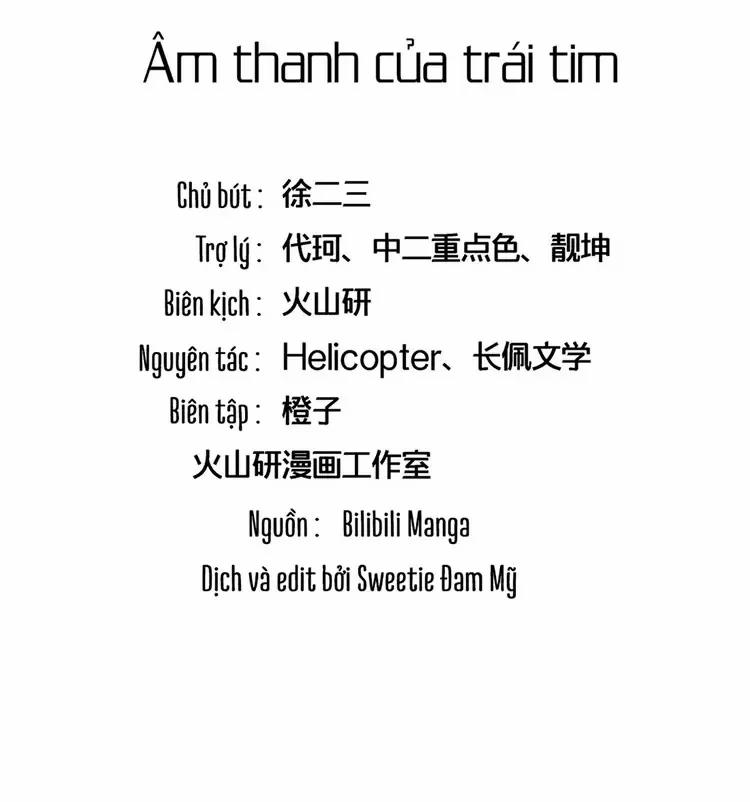 Yêu Anh, Bất Kể Giới Tính 8 trang 2