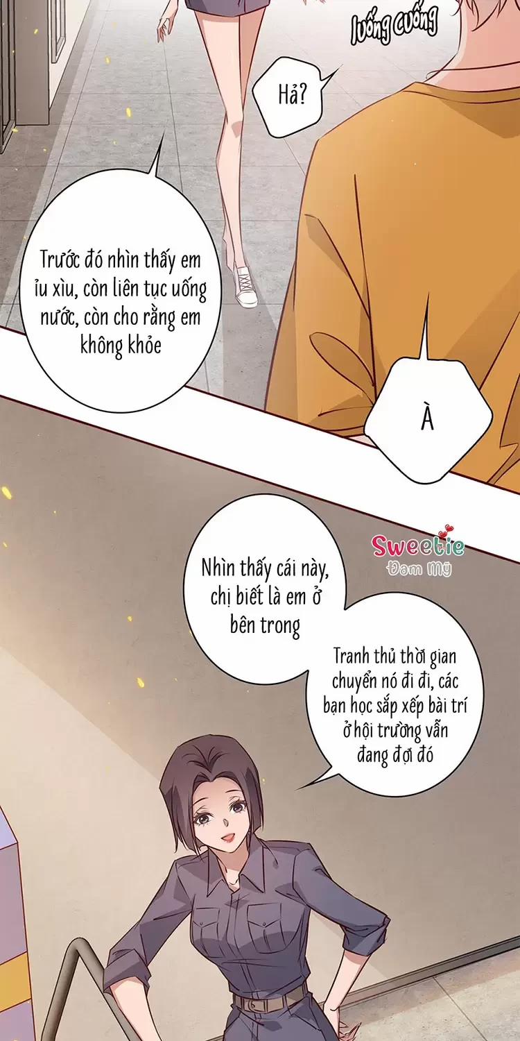Yêu Anh, Bất Kể Giới Tính 9 trang 4