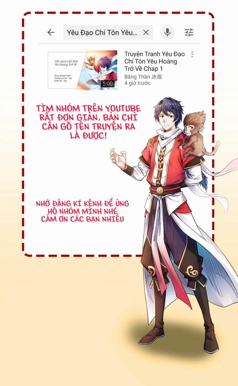 Yêu Đạo Chí Tôn Yêu Hoàng Trở Về 1 trang 1