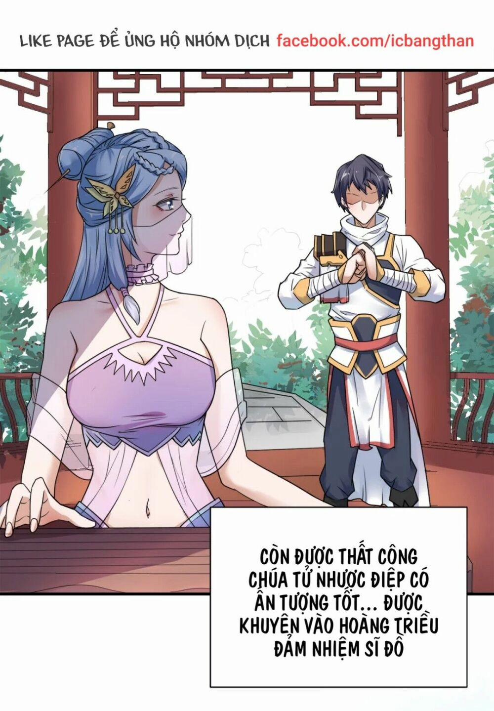 Yêu Đạo Chí Tôn Yêu Hoàng Trở Về 1 trang 13