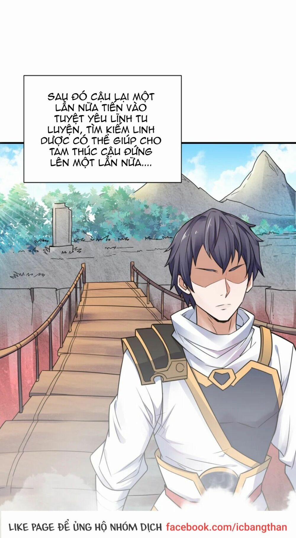 Yêu Đạo Chí Tôn Yêu Hoàng Trở Về 1 trang 26