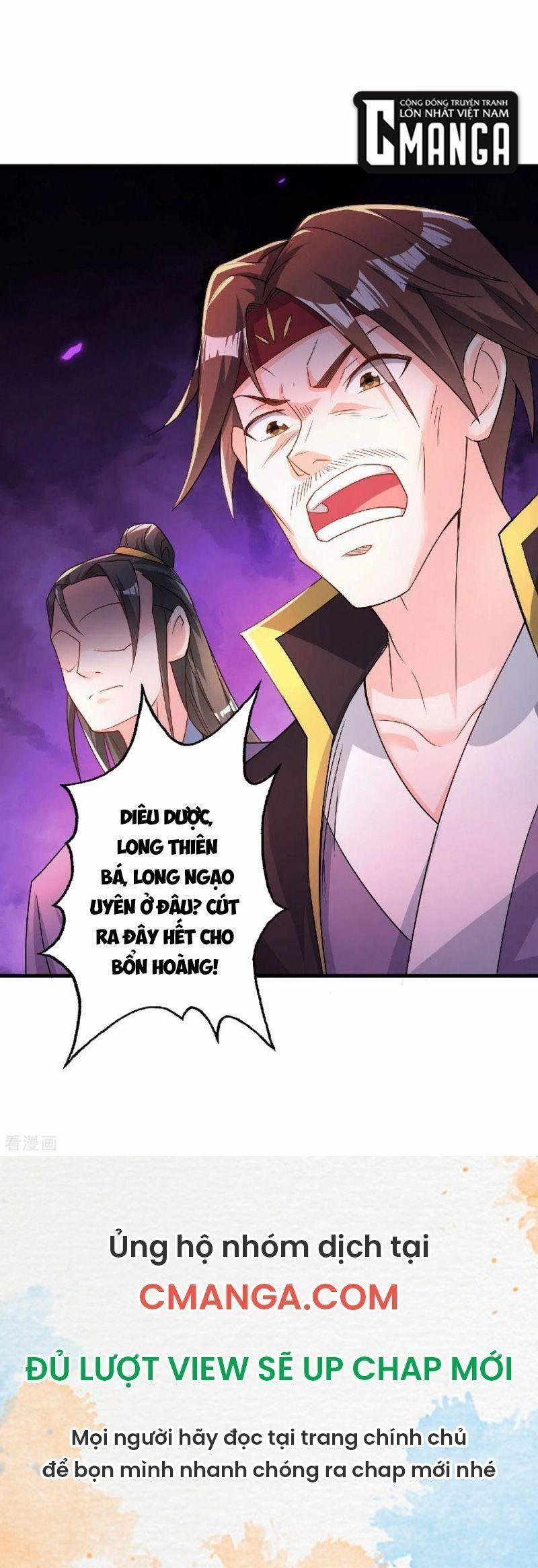 Yêu Đạo Chí Tôn Yêu Hoàng Trở Về 100 trang 16