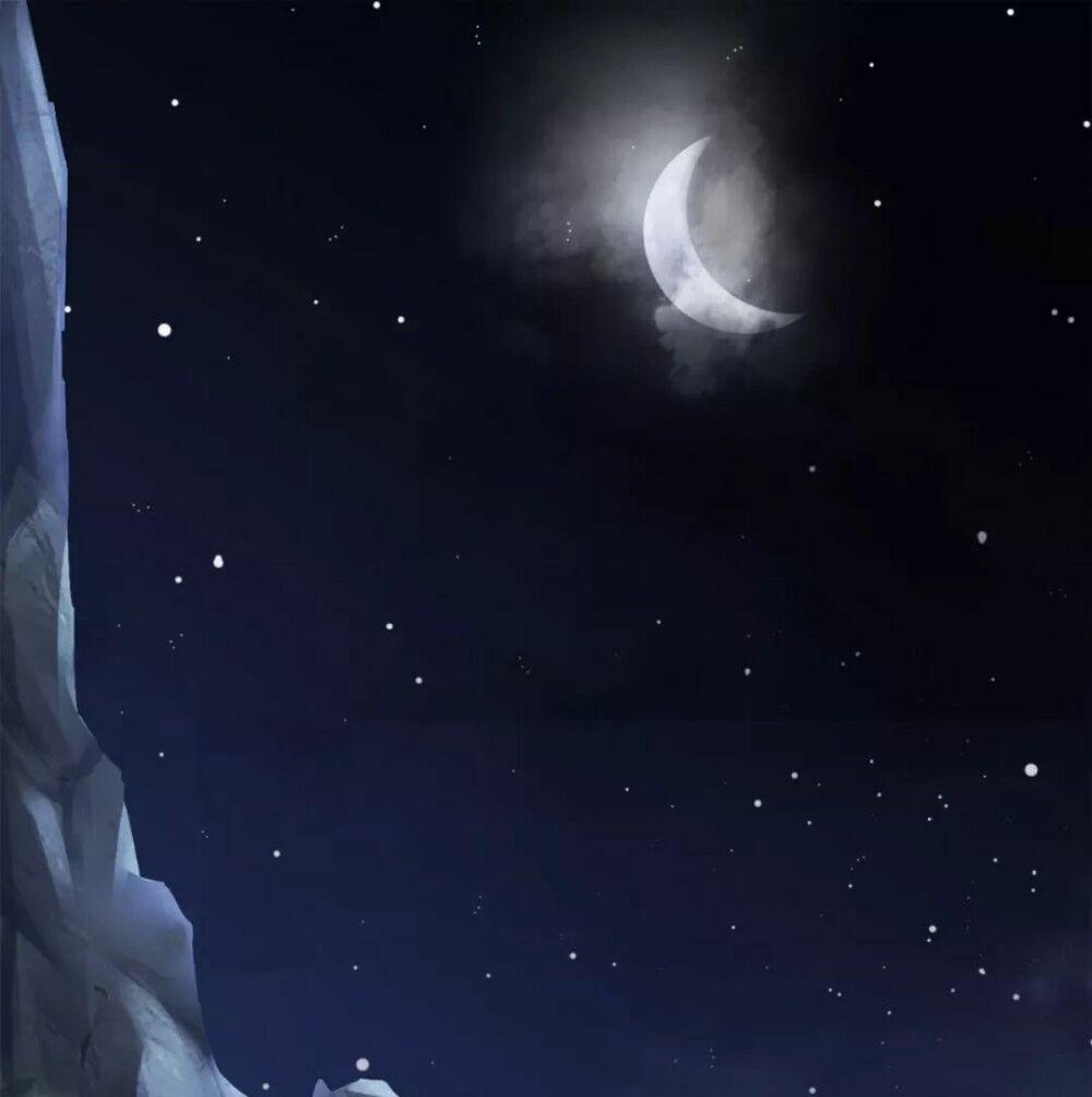 Yêu Đạo Chí Tôn Yêu Hoàng Trở Về 2 trang 2