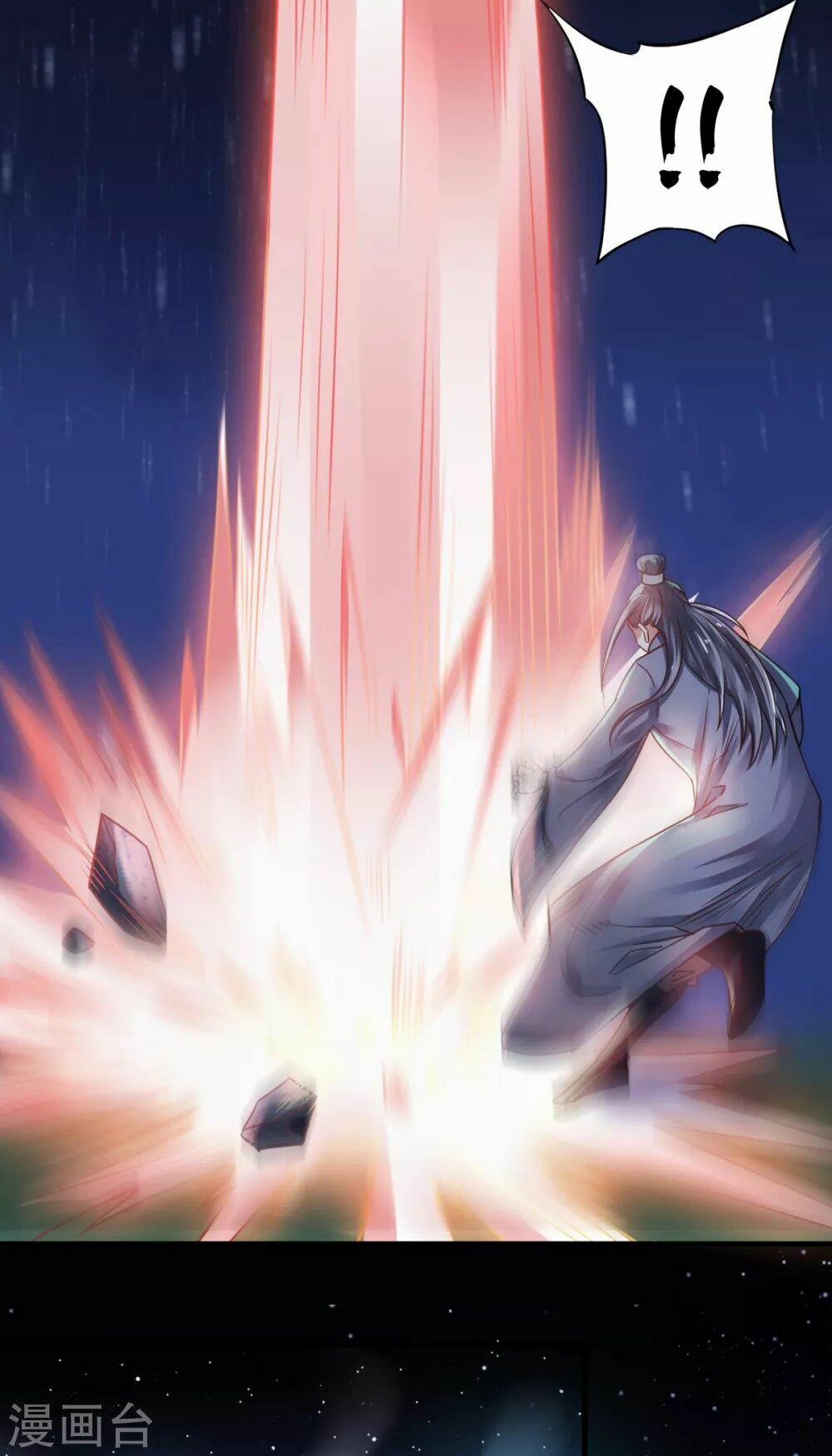 Yêu Đạo Chí Tôn Yêu Hoàng Trở Về 2 trang 29