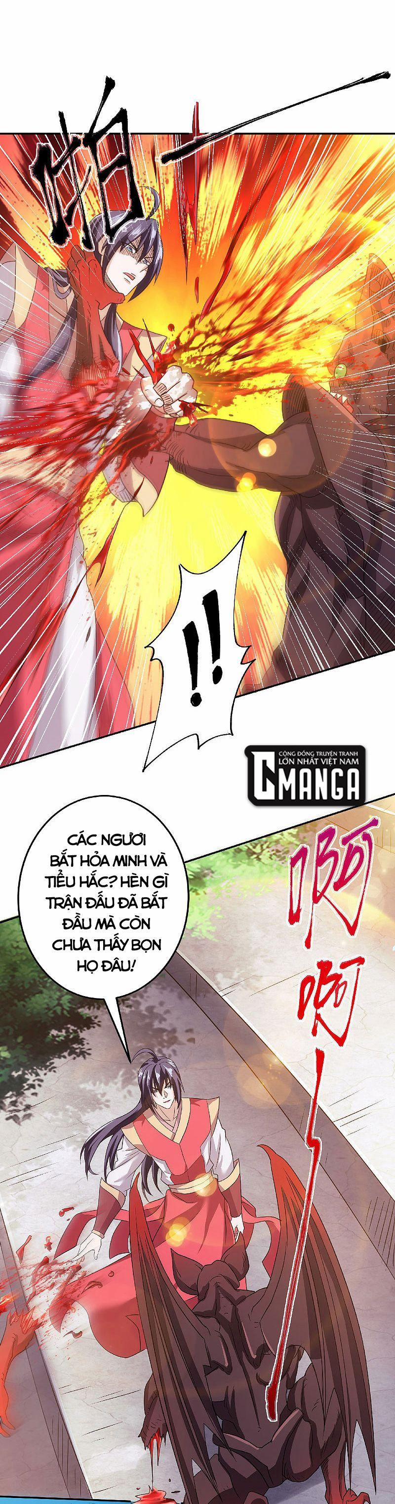 Yêu Đạo Chí Tôn Yêu Hoàng Trở Về 83 trang 0