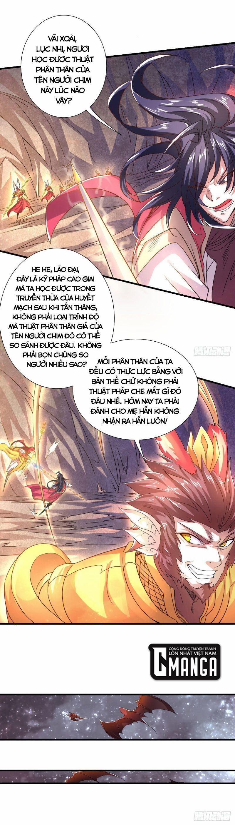 Yêu Đạo Chí Tôn Yêu Hoàng Trở Về 84 trang 0