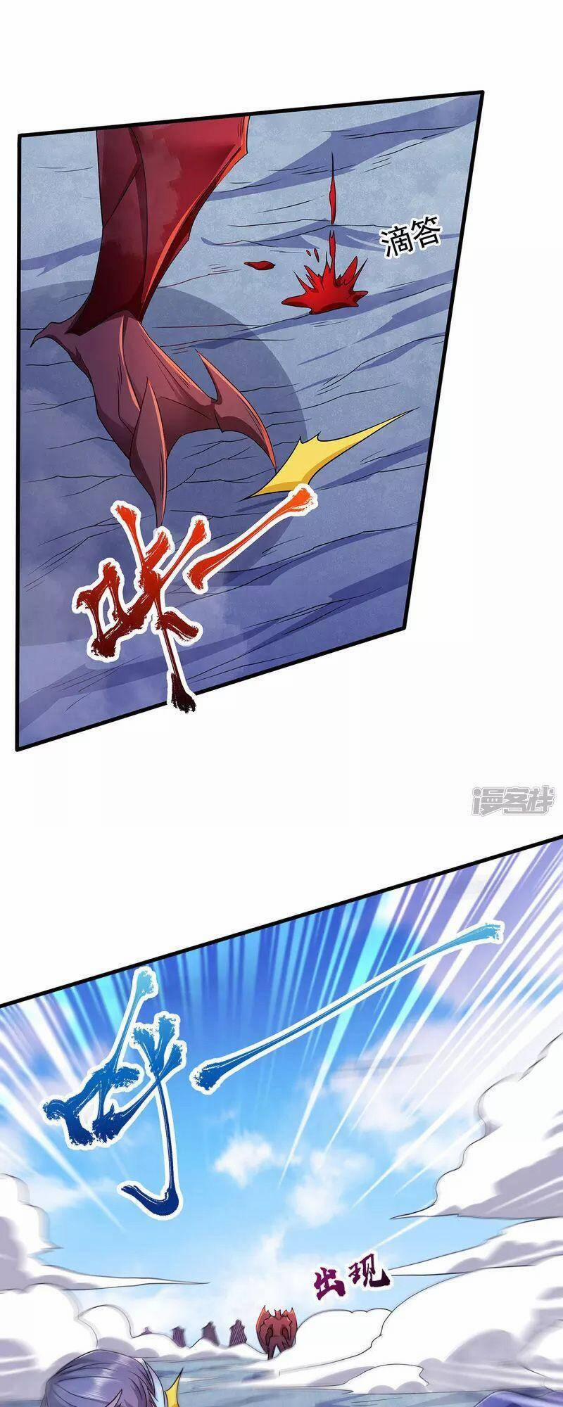 Yêu Đạo Chí Tôn Yêu Hoàng Trở Về 91 trang 30