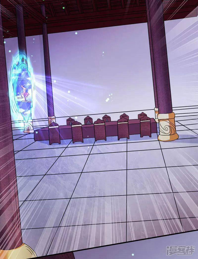 Yêu Đạo Chí Tôn Yêu Hoàng Trở Về 91 trang 7