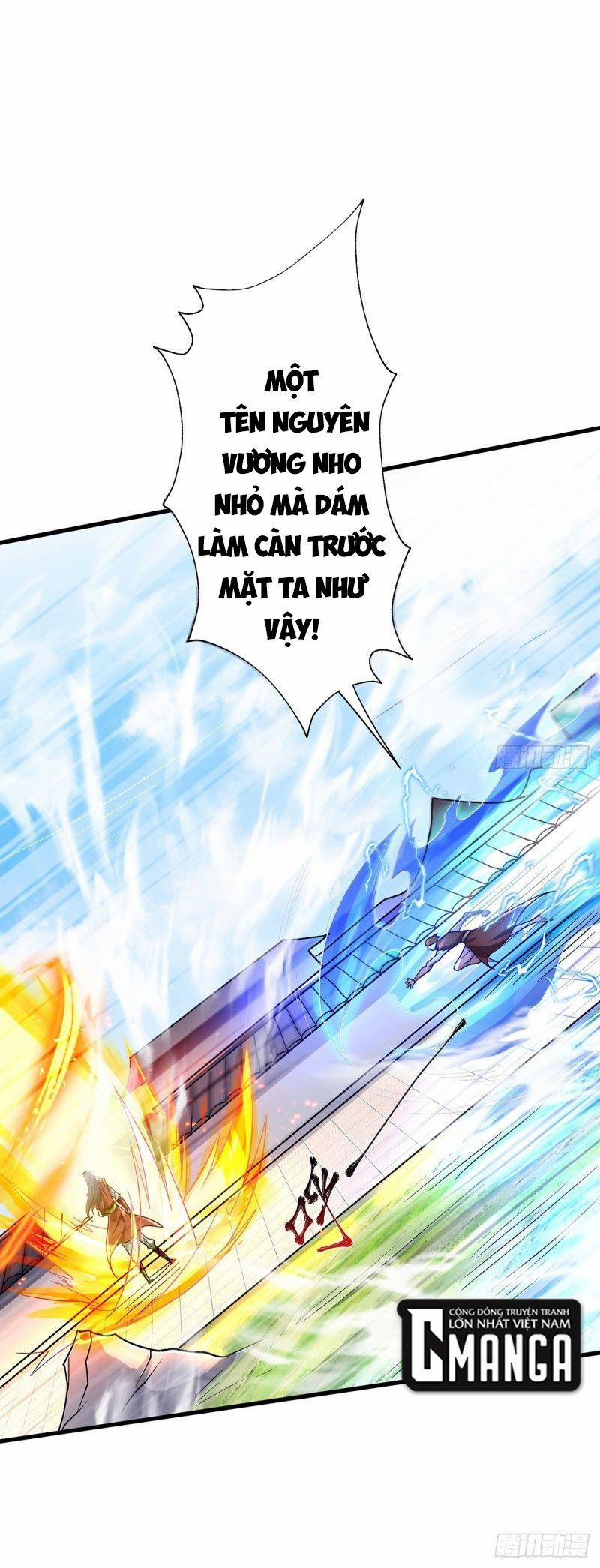 Yêu Đạo Chí Tôn Yêu Hoàng Trở Về 95 trang 0