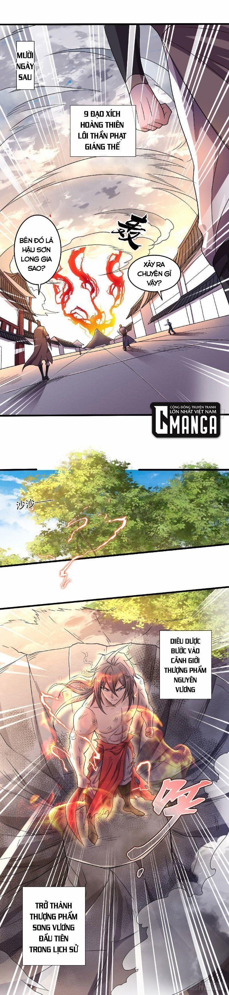 Yêu Đạo Chí Tôn Yêu Hoàng Trở Về 98 trang 0