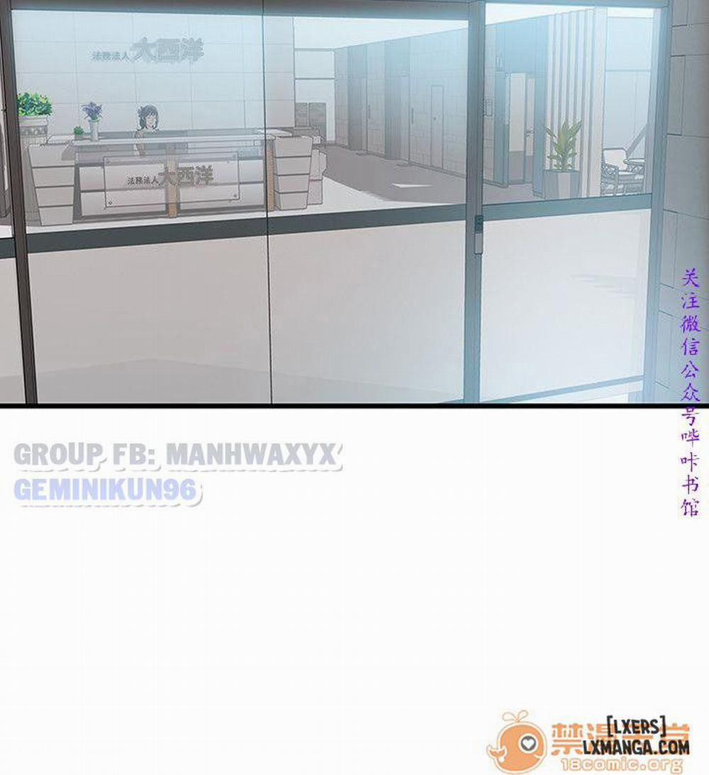 Yếu điểm chết người 11 trang 15