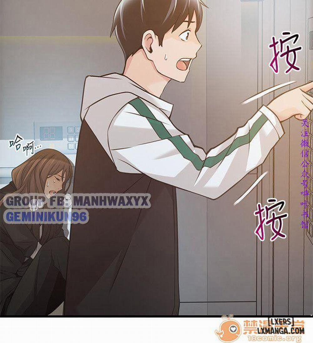 Yếu điểm chết người 11 trang 3