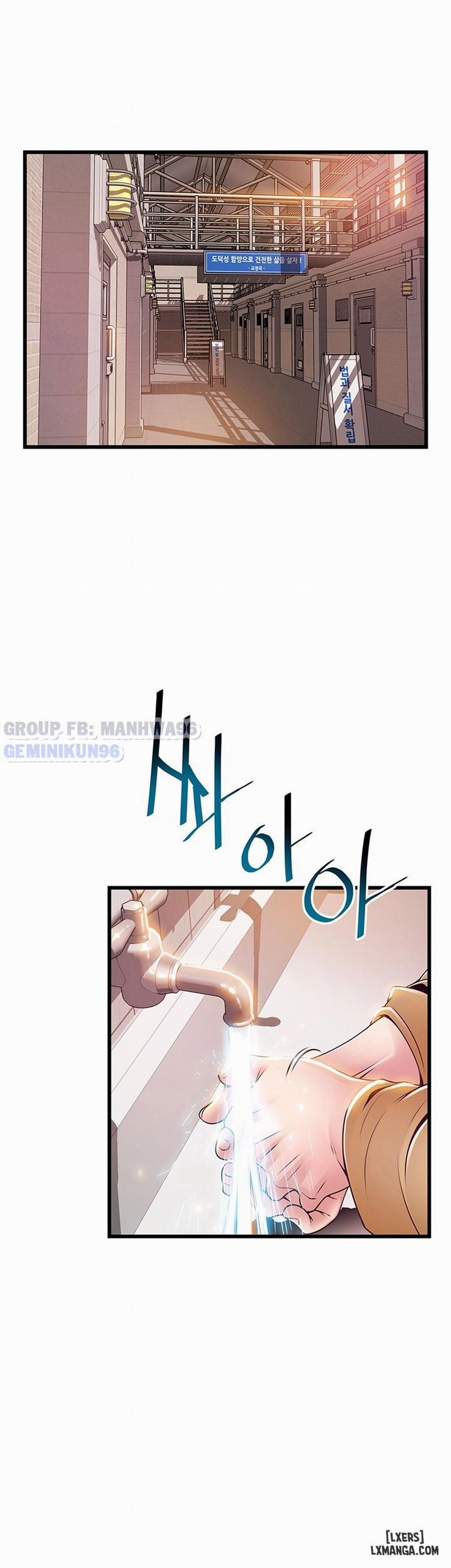 Yếu điểm chết người 118 trang 20