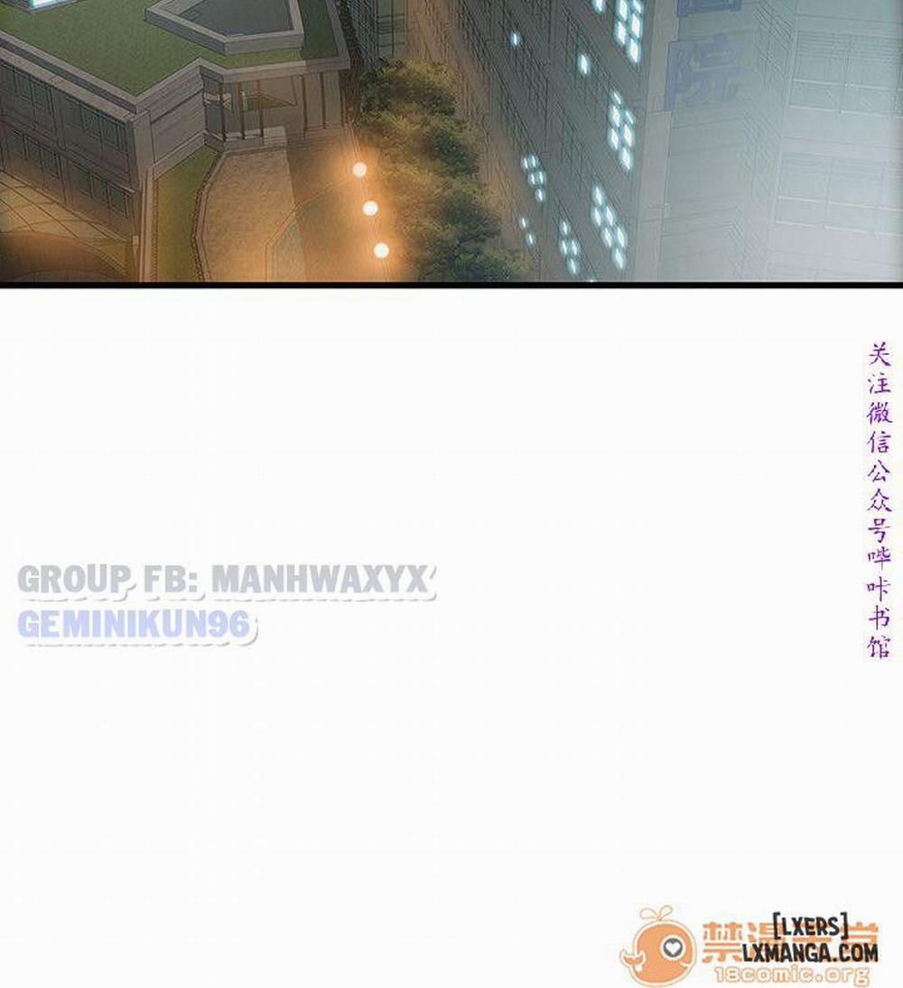 Yếu điểm chết người 12 trang 19