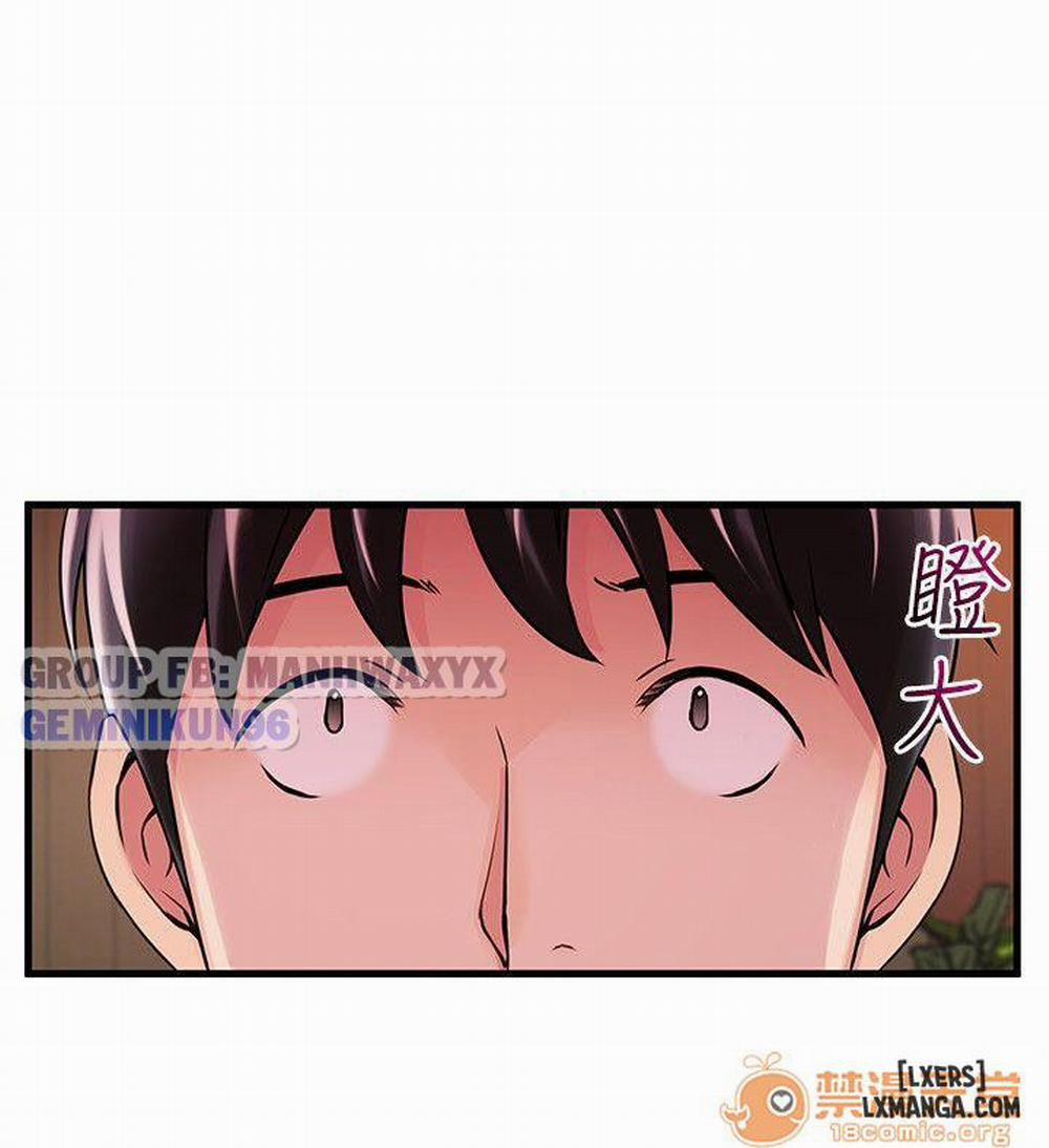 Yếu điểm chết người 13 trang 7