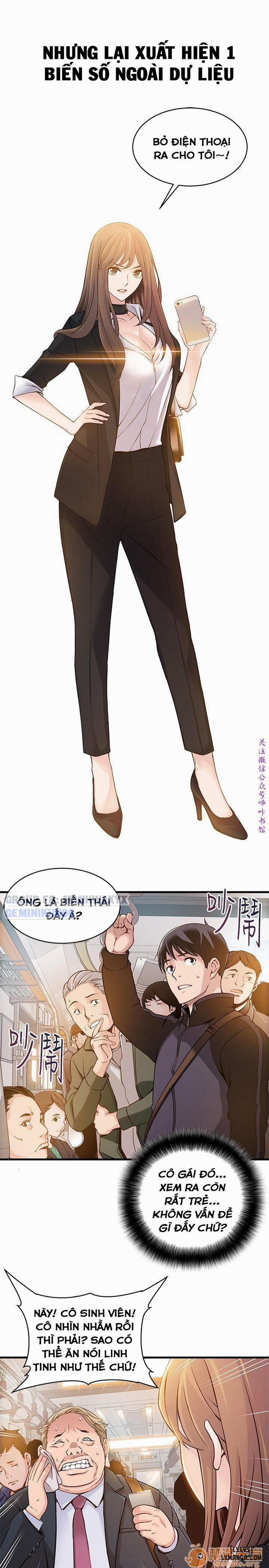 Yếu điểm chết người 2 trang 7