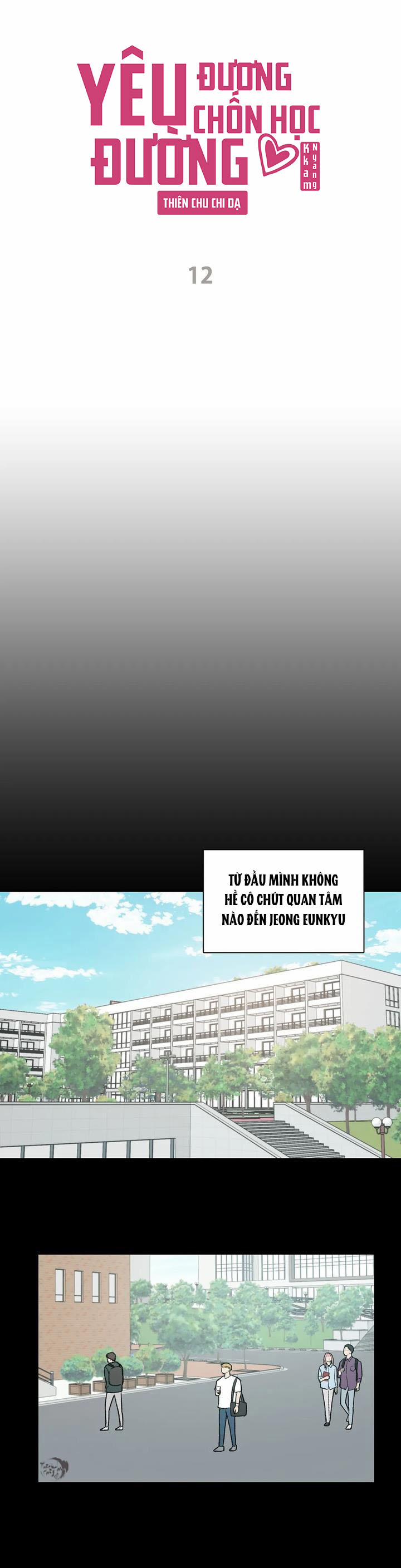 Yêu Đương Chốn Học Đường 12 trang 14