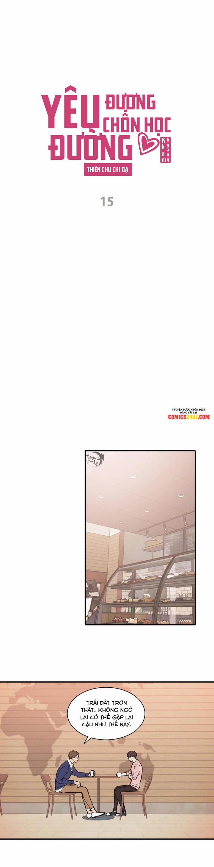 Yêu Đương Chốn Học Đường 15 trang 2