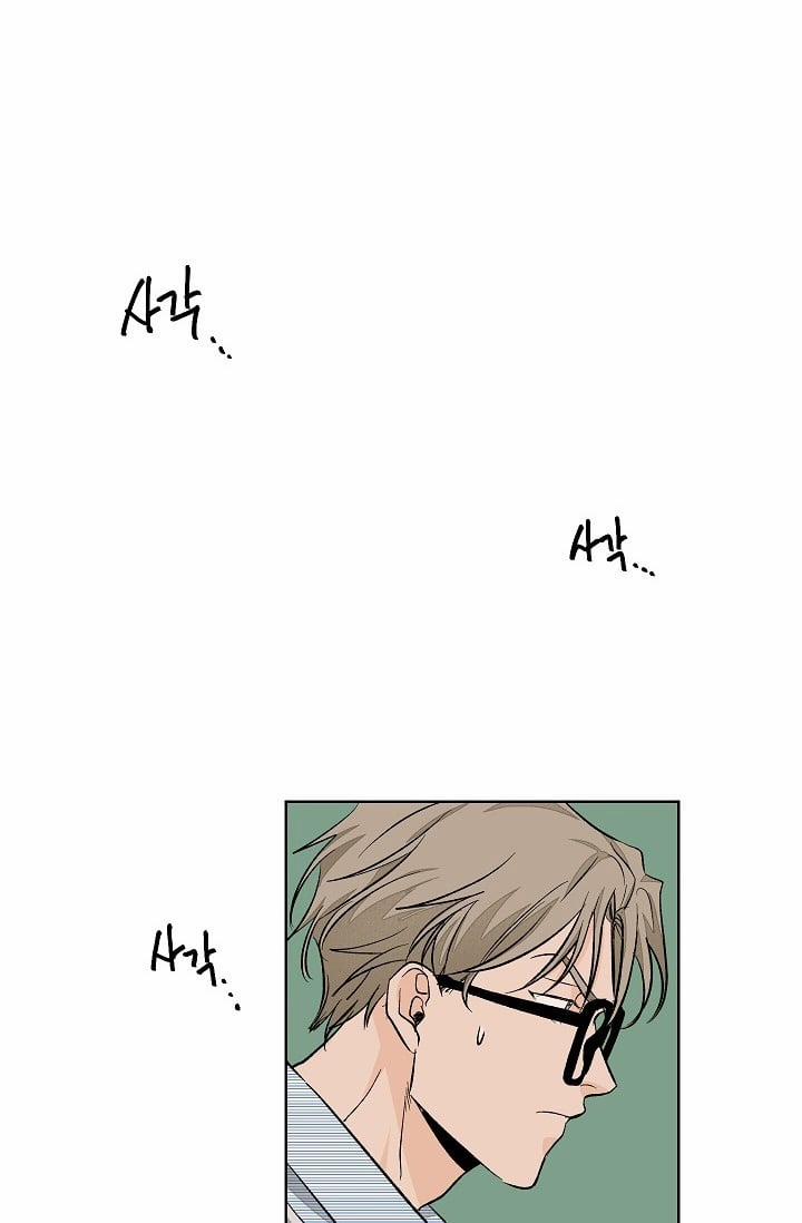 Yêu Em Đi, Bác Sĩ! 27 trang 34