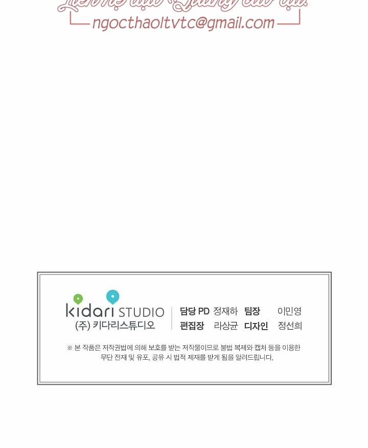 Yêu Em Đi, Bác Sĩ! 33 trang 70