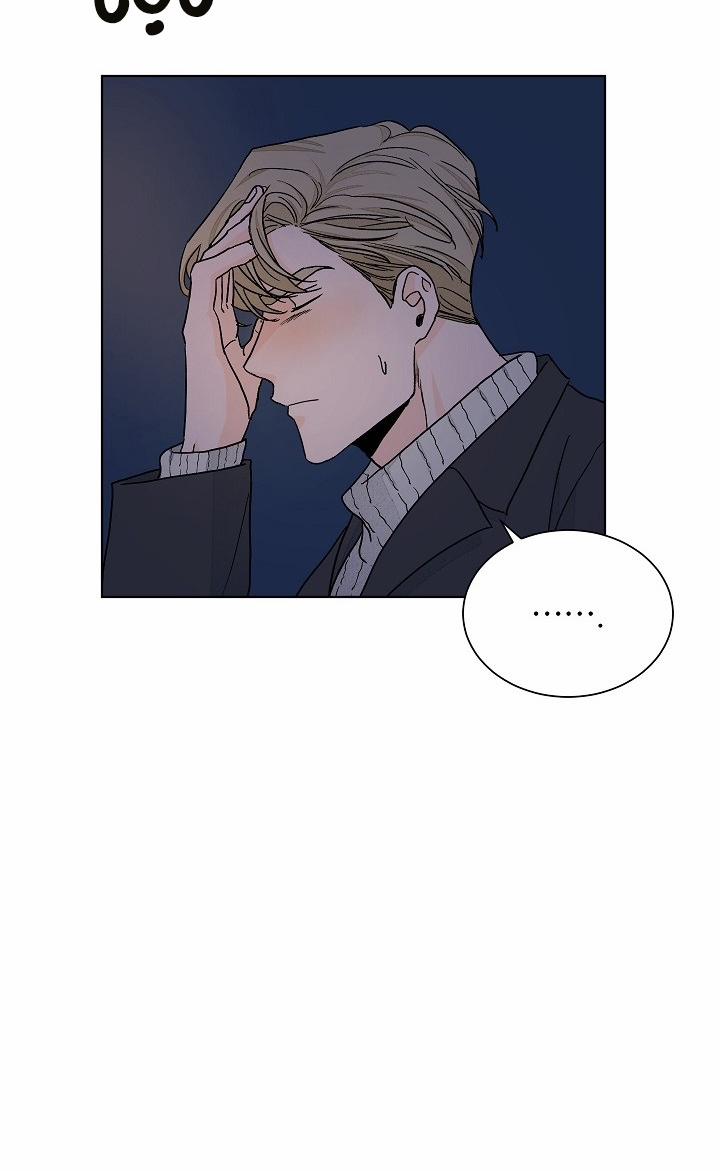 Yêu Em Đi, Bác Sĩ! 43 trang 8