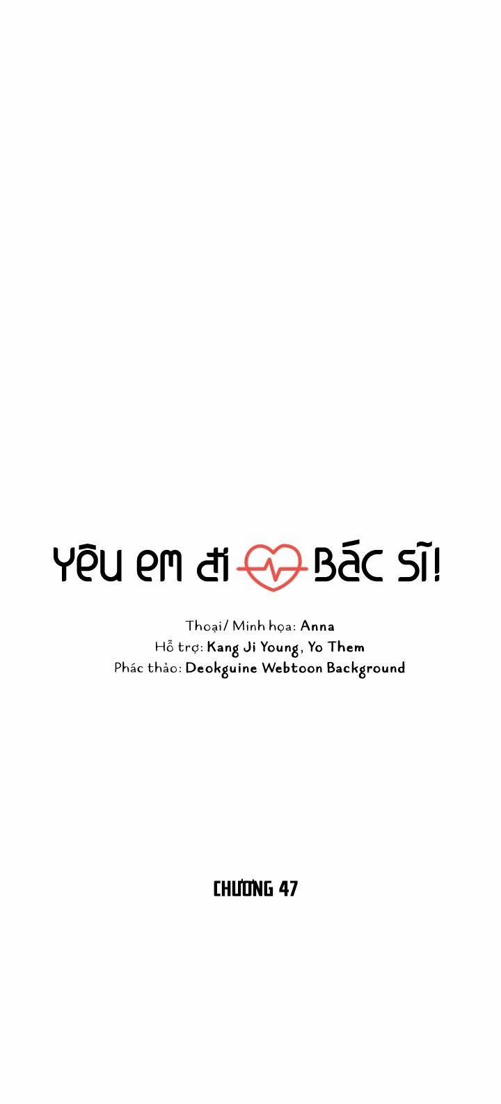 Yêu Em Đi, Bác Sĩ! 47 trang 1