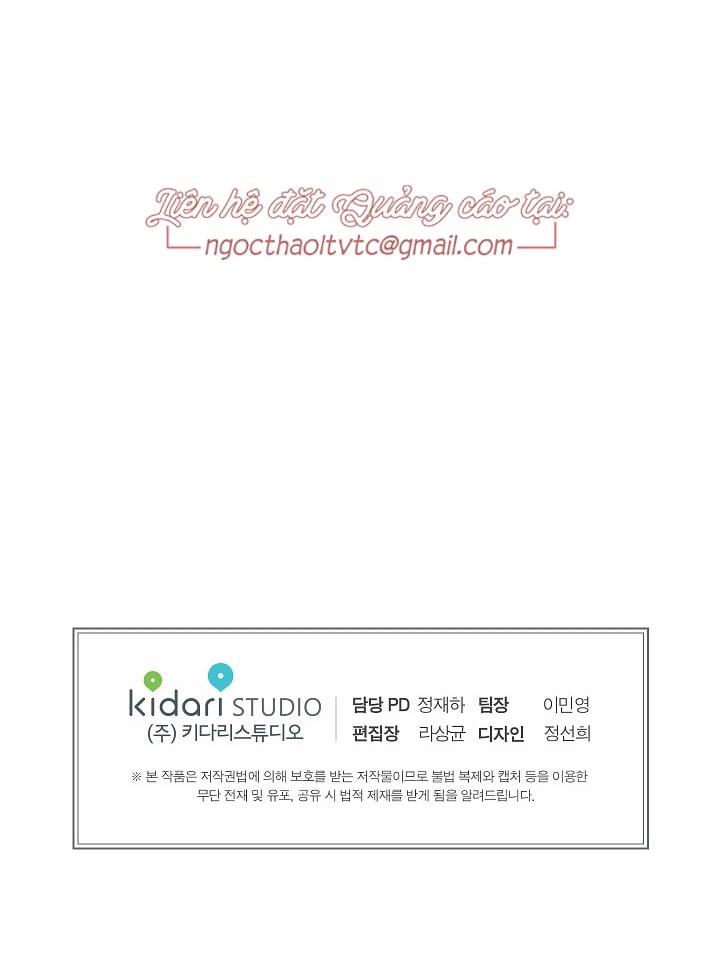 Yêu Em Đi, Bác Sĩ! 49 trang 58