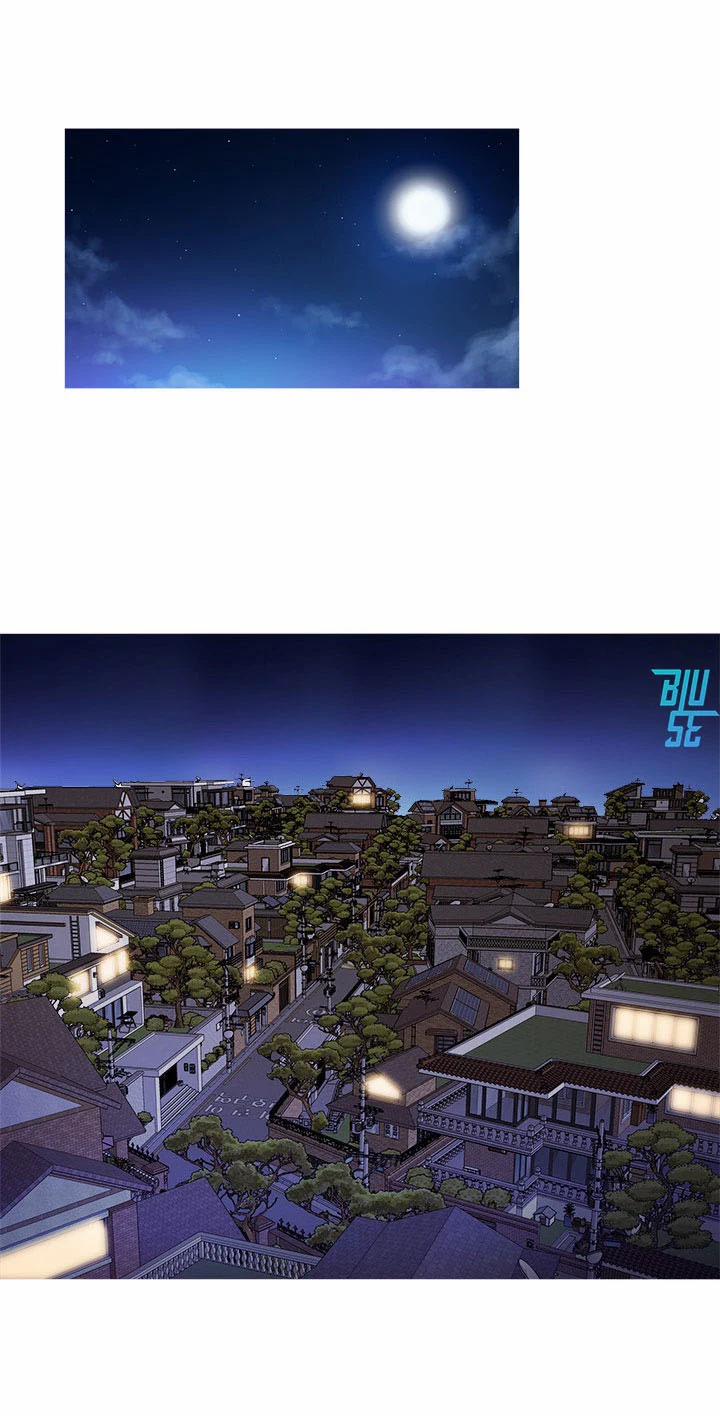 Yêu Em Nữa Đi 1 trang 1