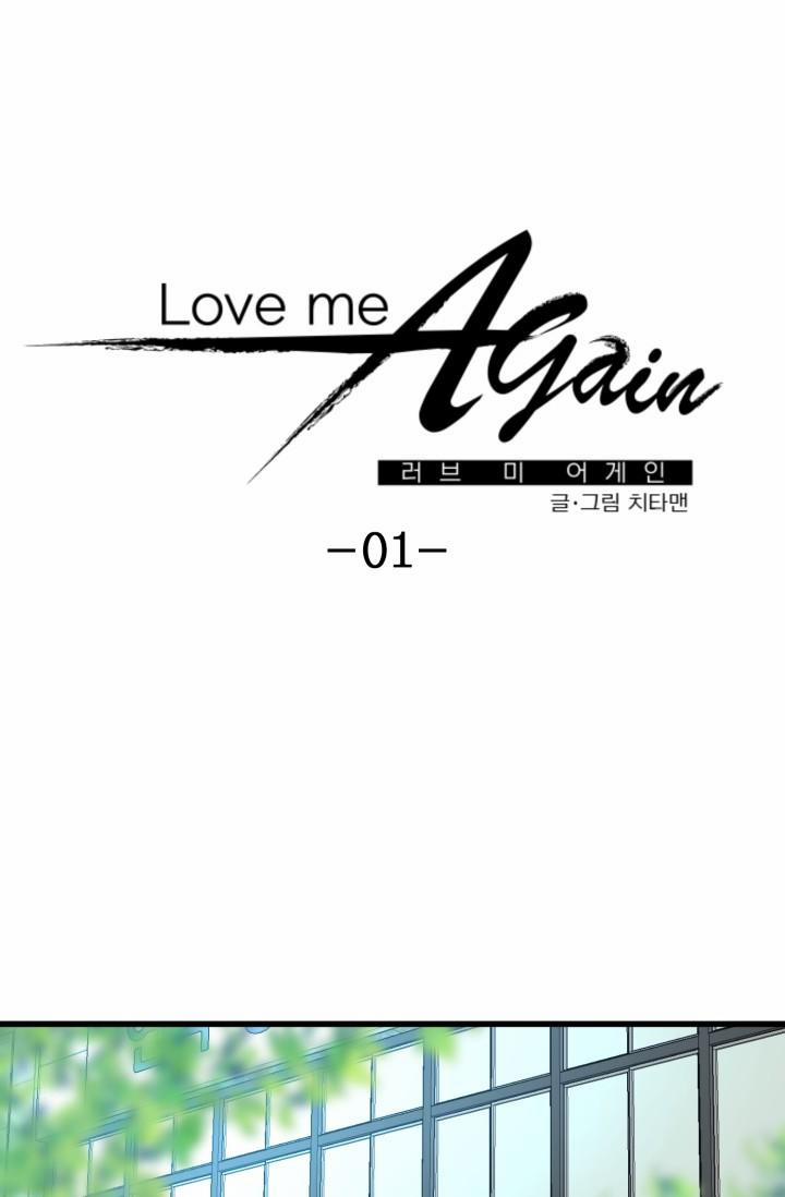 Yêu Em Thêm Lần Nữa (Love Me Again) 1 trang 13