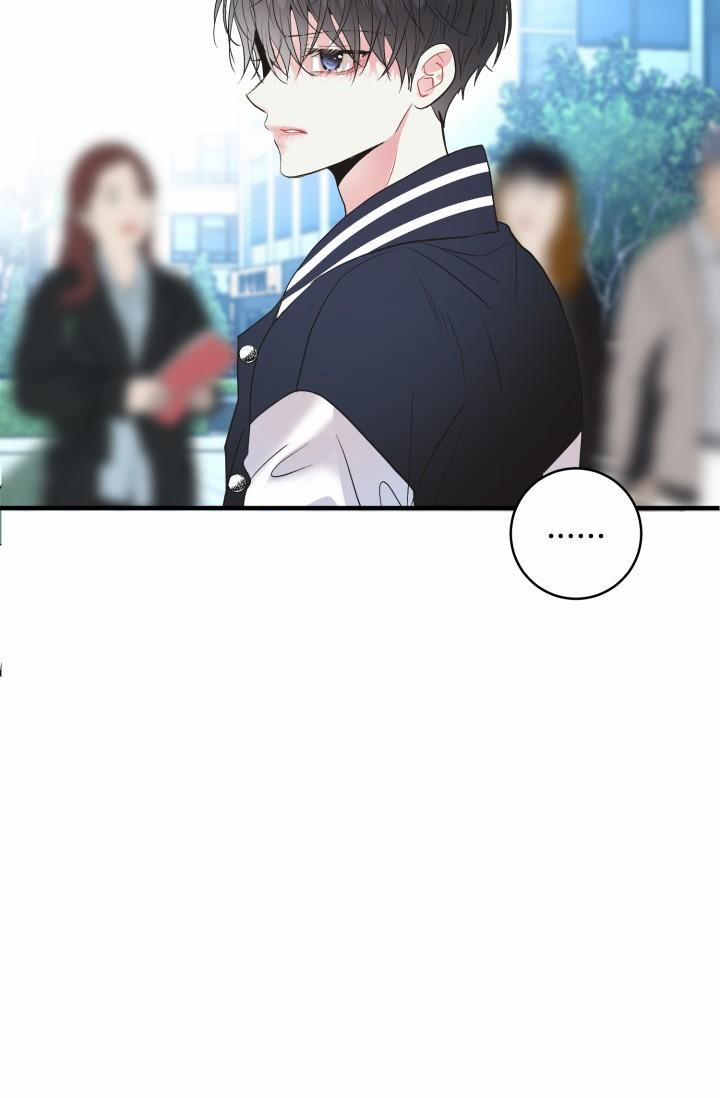 Yêu Em Thêm Lần Nữa (Love Me Again) 1 trang 52